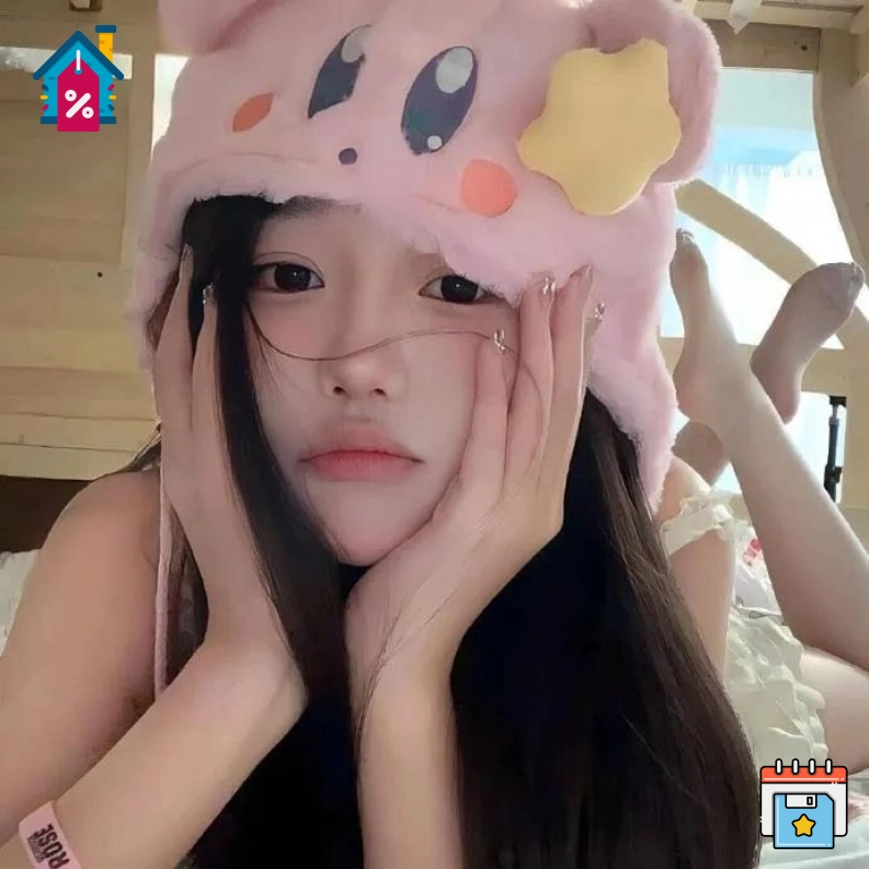 半夏